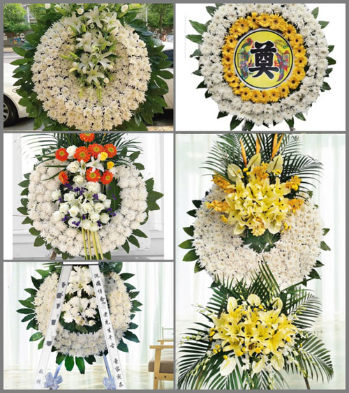 四川成都青白江区人和乡南岳村花圈速递